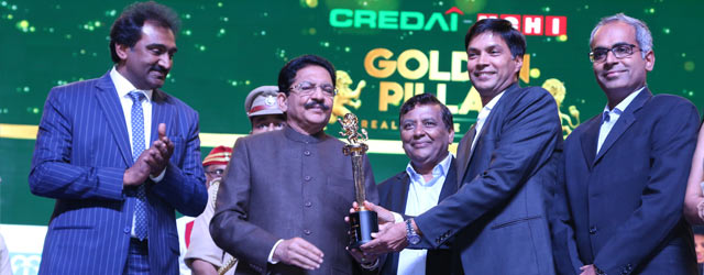 The Golden Pillar Awards