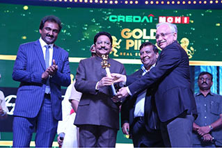 The Golden Pillar Awards
