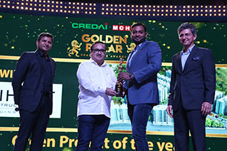 The Golden Pillar Awards