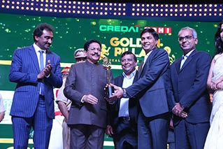 The Golden Pillar Awards