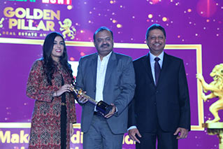 The Golden Pillar Awards