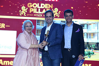 The Golden Pillar Awards