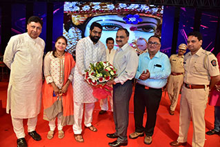 The Golden Pillar Awards