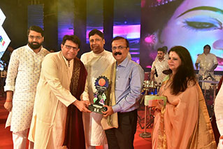 The Golden Pillar Awards